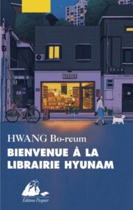 Lire la suite à propos de l’article Bienvenue à la librairie Hyunam